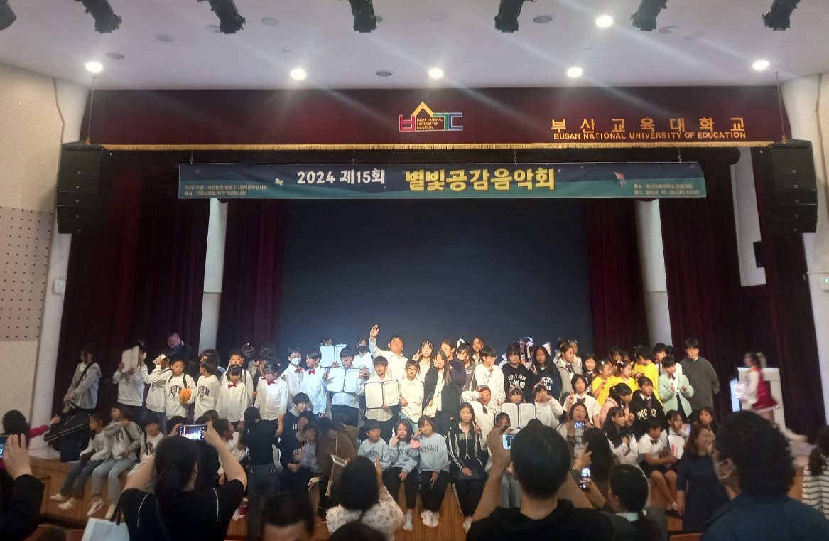KakaoTalk_20241028_120635144.jpg