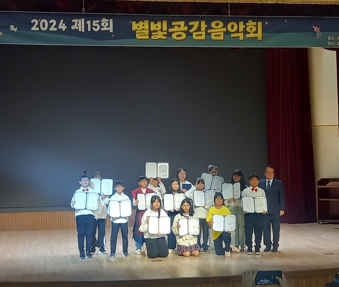 KakaoTalk_20241028_120635144_01.jpg